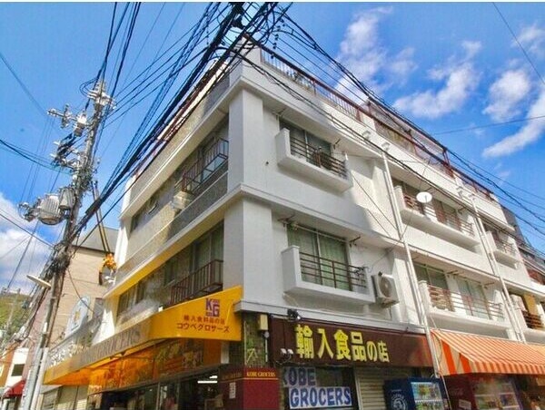 兵庫県神戸市中央区中山手通２丁目