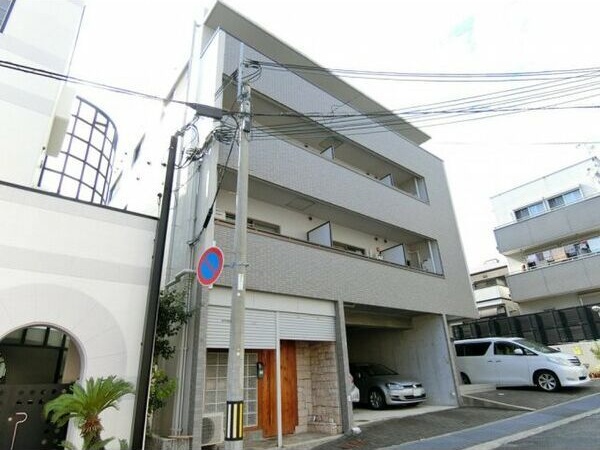 兵庫県神戸市灘区篠原中町２丁目