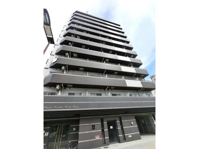 大阪府大阪市浪速区元町３丁目