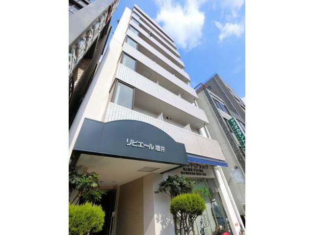 大阪府大阪市浪速区幸町３丁目