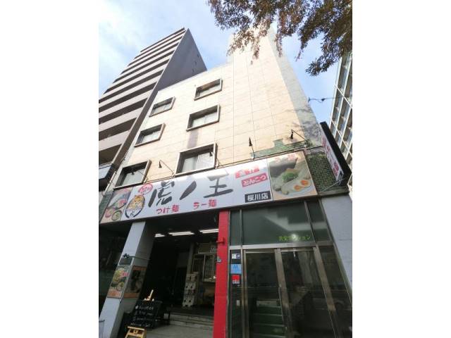 大阪府大阪市浪速区幸町２丁目