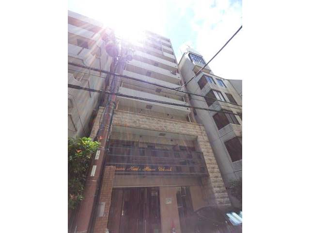 大阪府大阪市浪速区戎本町１丁目