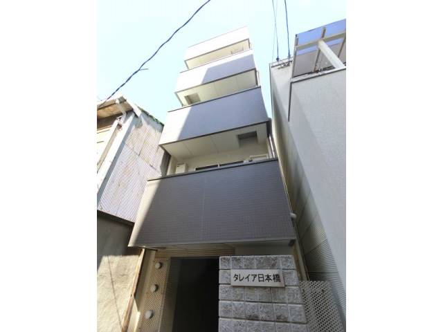 大阪府大阪市浪速区日本橋４丁目