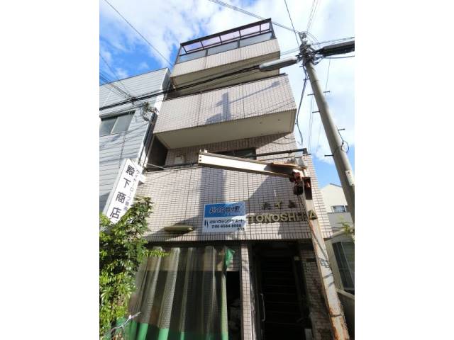 大阪府大阪市西区千代崎１丁目