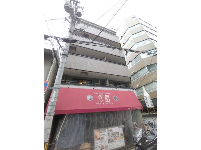 大阪府大阪市西区新町１丁目