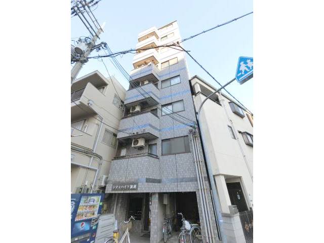 大阪府大阪市浪速区大国３丁目