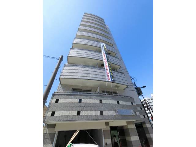 大阪府大阪市浪速区大国３丁目