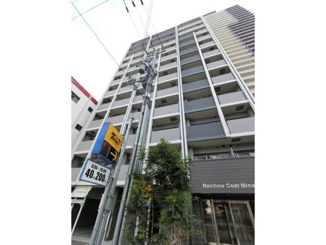 大阪府大阪市西区南堀江４丁目