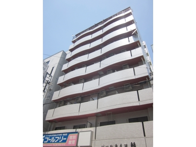 大阪府大阪市中央区東平２丁目