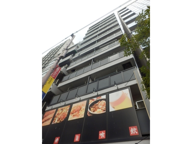 大阪府大阪市中央区内本町１丁目