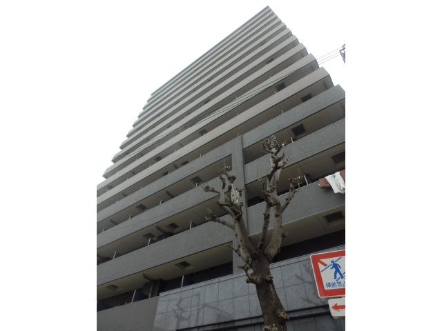 大阪府大阪市浪速区日本橋５丁目
