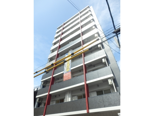 大阪府大阪市浪速区大国２丁目