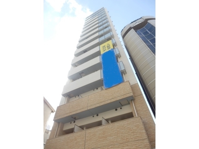 大阪府大阪市中央区南船場１丁目