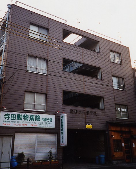 大阪府大阪市鶴見区今津中５丁目