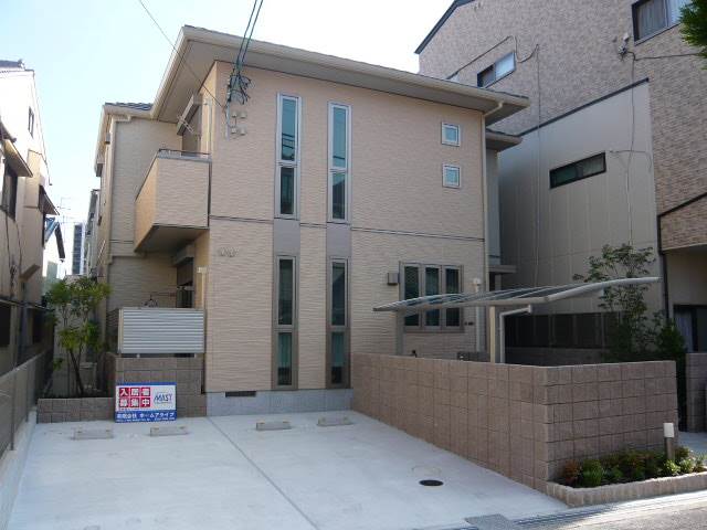 大阪府大阪市鶴見区放出東３丁目