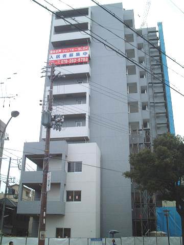 アーバネックス神戸駅前