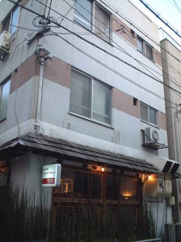 兵庫県神戸市中央区北長狭通３丁目