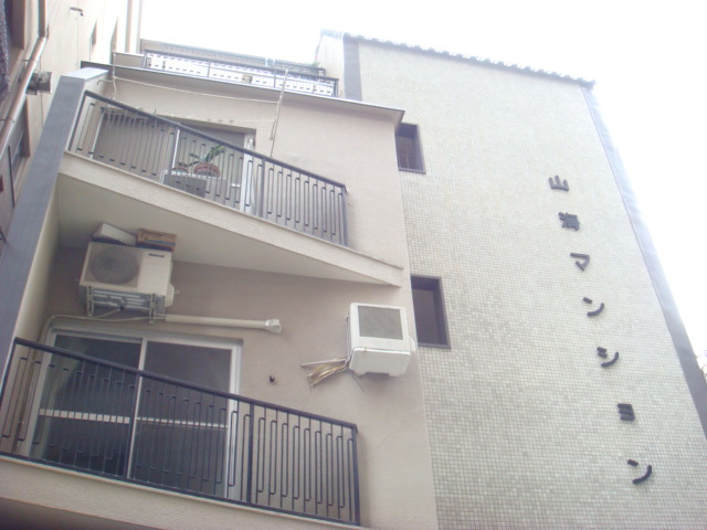 兵庫県神戸市中央区下山手通３丁目