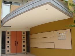 兵庫県神戸市中央区旭通３丁目