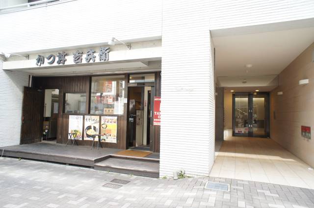 兵庫県神戸市中央区旭通５丁目