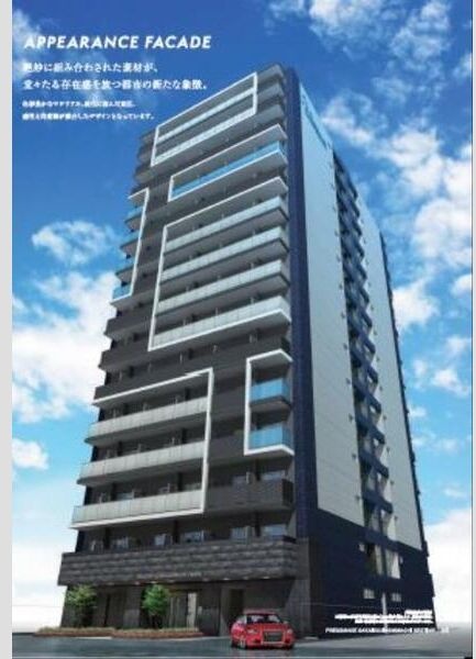 プレサンス堺筋本町ディスティニー