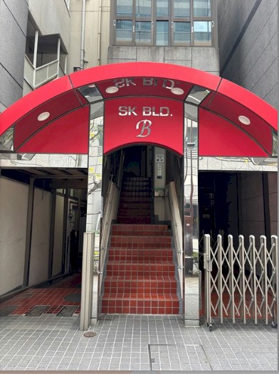 SKビルB棟