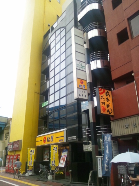 外観