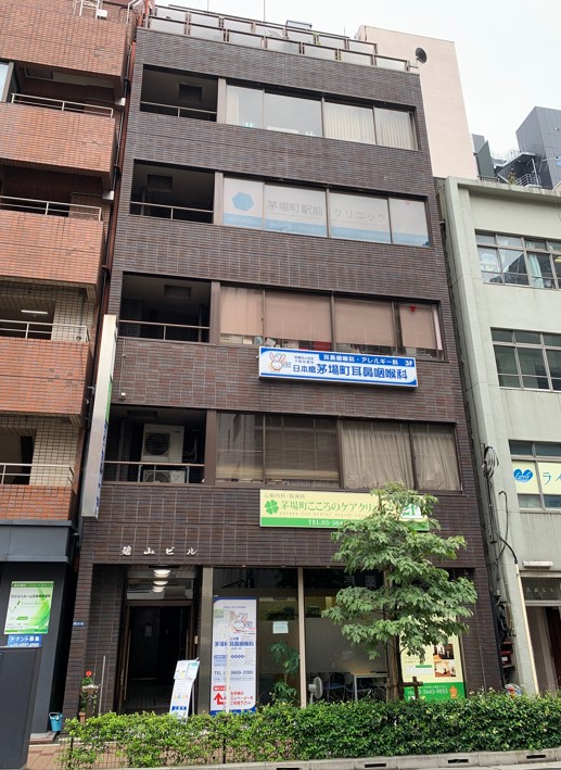 碧山ビル（ヘキサンビル）