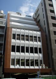 東都銀座ビルディング