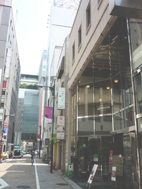 銀座あづまビル