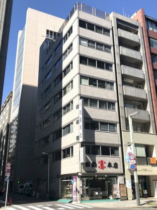 西勘本店ビル