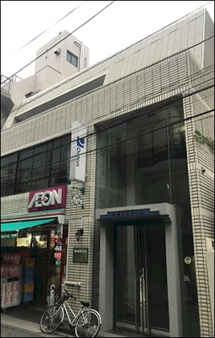 新宿グロウビル