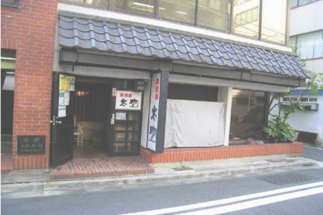 外観