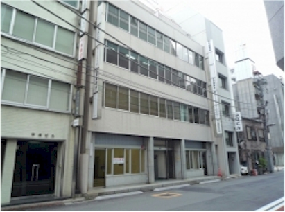 宝栄内神田ビル