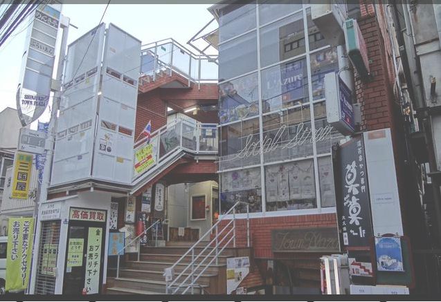 外観