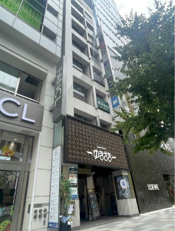 銀座ナカヤビル