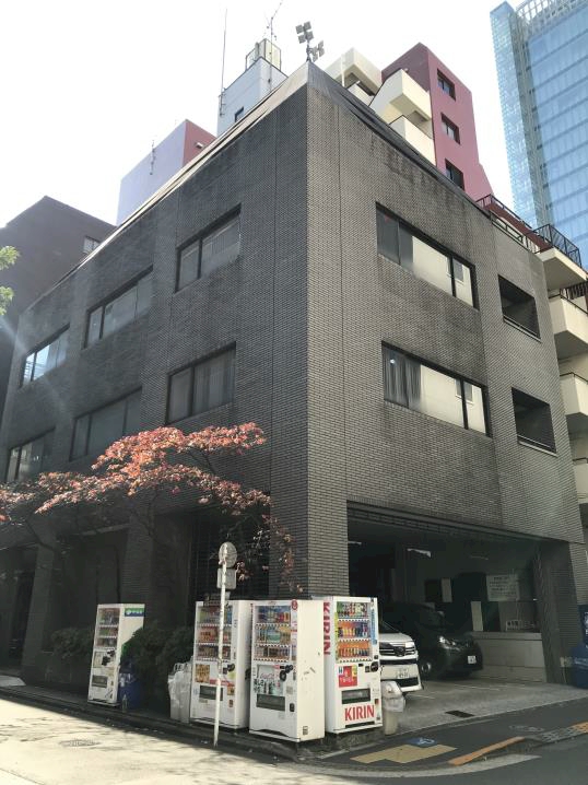 Nビル