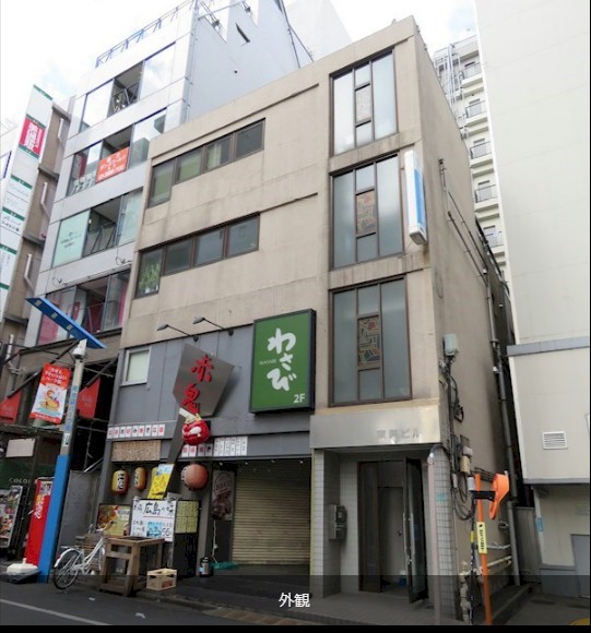 外観