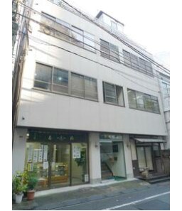 野村ビル