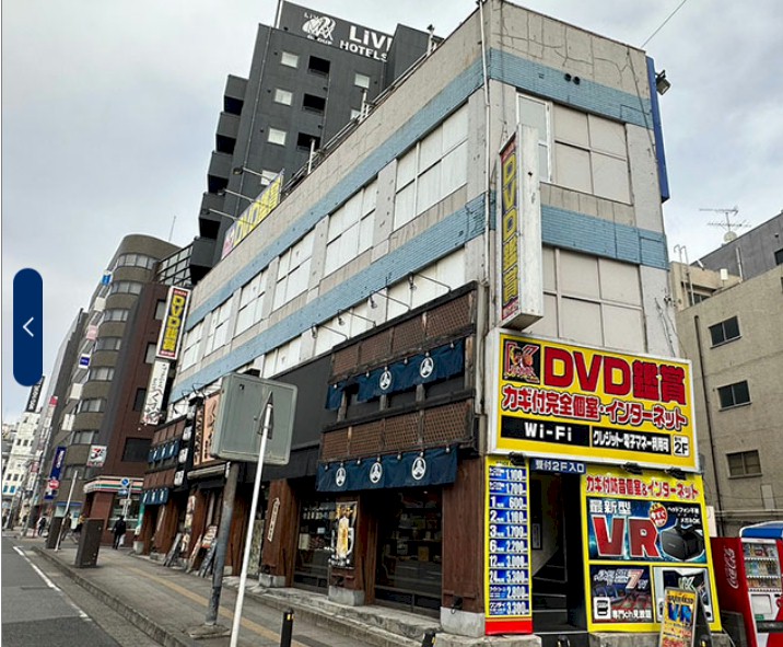 外観