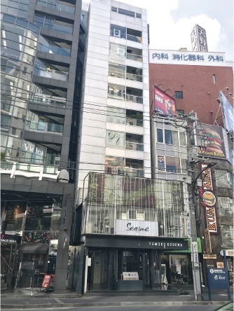 二葉ビル