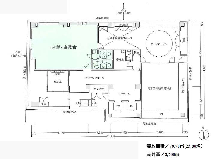 物件画像