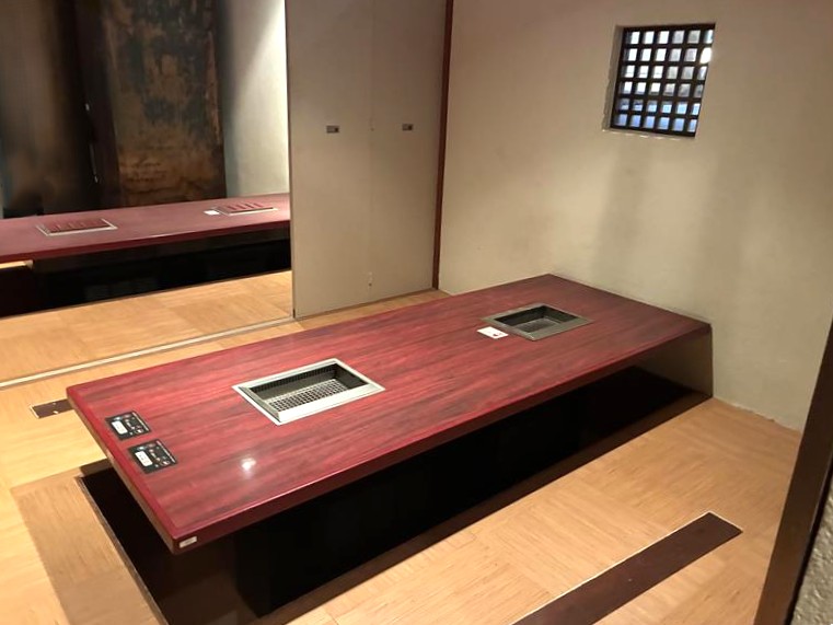 室内