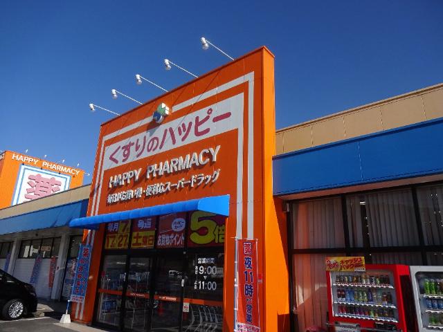 ドラッグストア