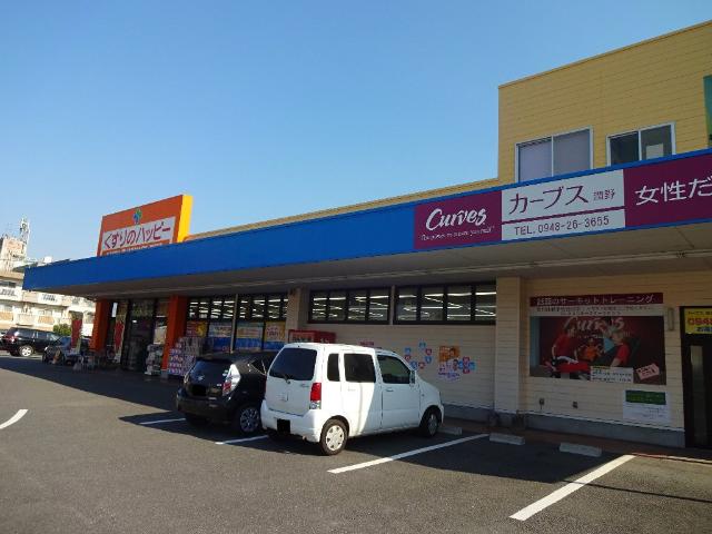 ドラッグストア