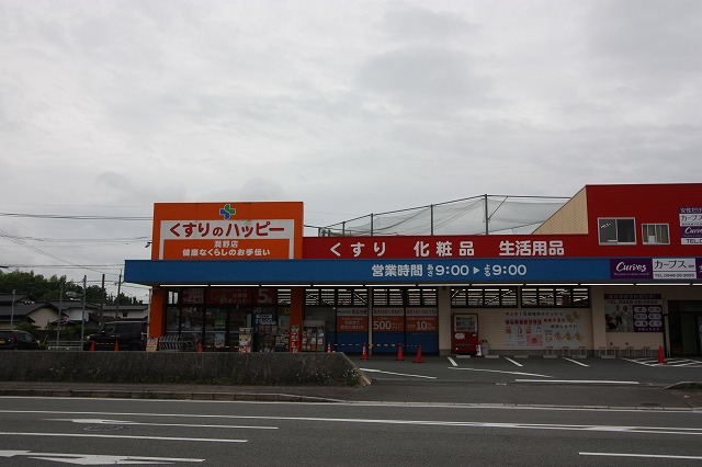 ドラッグストア