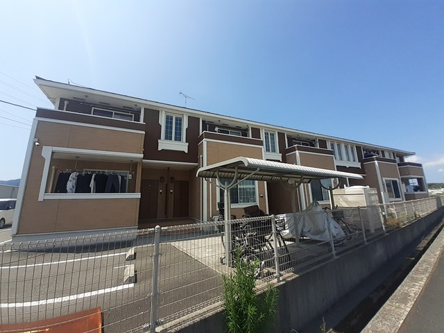 福岡県飯塚市中