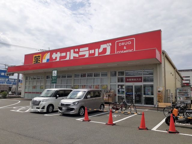 ドラッグストア