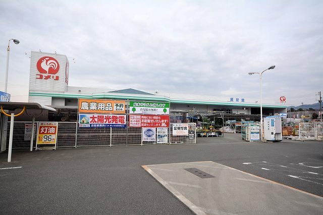 ホームセンター