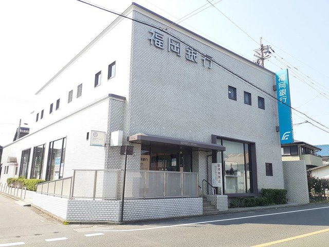 銀行